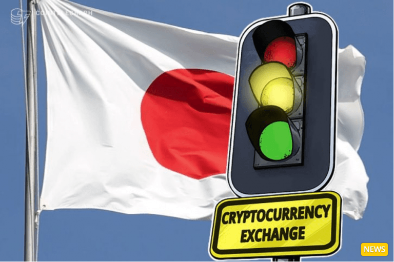 Major Japanese Fintech Company Reveals Plans to Launch Crypto Exchange This Year via @cointelegraph
