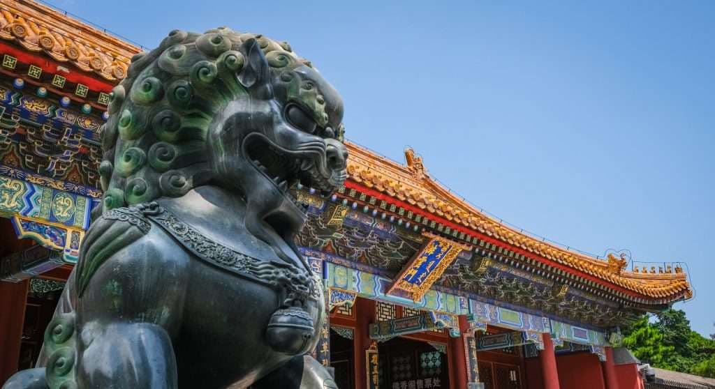 China Announces New Regulatory Authority to Certify Digital Payments, Blockchain Products